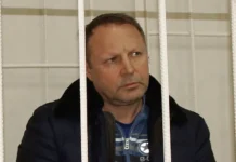 Верховный суд Коми признал Юрия Пичугина и Хадиса Азизова виновными verhovnyj sud komi priznal yuriya pichugina i hadisa azizova vinovnymi-onlymainnews-ru-0
