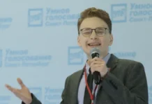 Запрос в Следственный комитет о проверке публикаций Ильи Гантварга против мессенджера МАХ zapros v sledstvennyj komitet o proverke publikaczij ili gantvarga protiv messendzhera mah-onlymainnews-ru-0