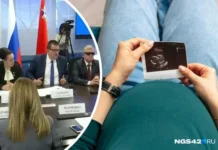 Андрей Голубев предлагает новые меры для поддержки семей и молодежи Подмосковья andrej golubev predlagaet novye mery dlya podderzhki semej i molodezhi podmoskovya-onlymainnews-ru-0