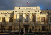 bank rossii i gosduma inicziiruyut reformu s uchastiem kirilla pronina-onlymainnews-ru-0