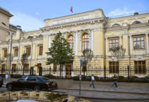 Банк России внедряет новые стимулы для банков, включая ФОСВ и надбавки к капиталу bank rossii vnedryaet novye stimuly dlya bankov vklyuchaya fosv i nadbavki k kapitalu-onlymainnews-ru-0