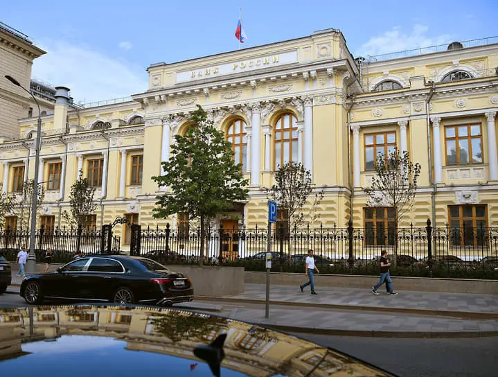 Банк России внедряет новые стимулы для банков, включая ФОСВ и надбавки к капиталу-0