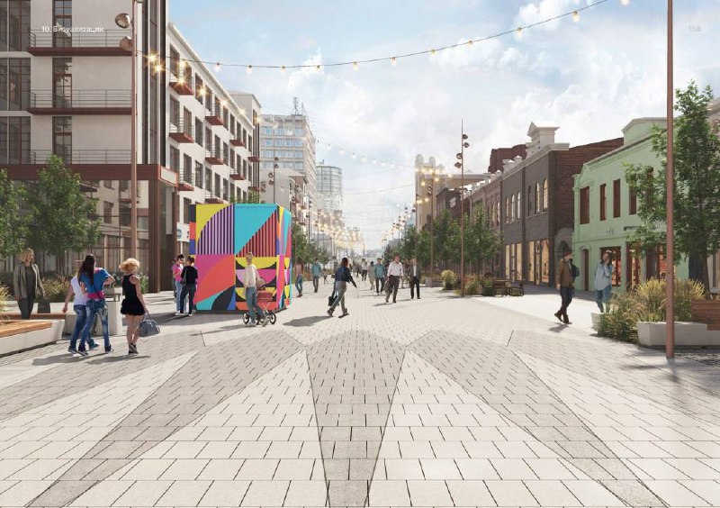 Денис Паслер: реставрация Вайнера