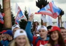 Дмитрий Медведев, Эми Уайнхаус и Карл Лагерфельд отмечают 14 сентября dmitrij medvedev emi uajnhaus i karl lagerfeld otmechayut 14 sentyabrya-onlymainnews-ru-0