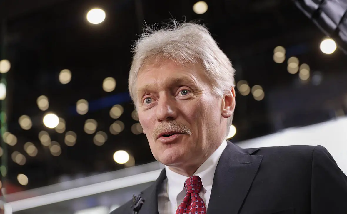 Дмитрий Песков (Михаил Гребенщиков / РБК)