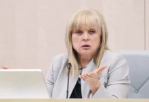 Элла Памфилова и ЦИК поддержали справедливую оценку происшествия в Саратове ella pamfilova i czik podderzhali spravedlivuyu oczenku proisshestviya v saratove-onlymainnews-ru-0