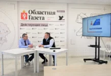 Илья Горфинкель делится мнением о дистанционном голосовании и выборах губернатора Свердловской области ilya gorfinkel delitsya mneniem o distanczionnom golosovanii i vyborah gubernatora sverdlovskoj oblasti-onlymainnews-ru-0