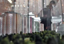 Инициативы Михаила Мишустина, Марата Хуснуллина и ДОМ.РФ направлены на доступность жилья inicziativy mihaila mishustina marata husnullina i domrf napravleny na dostupnost zhilya-onlymainnews-ru-0