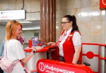 Максим Ликсутов рассказал о новых возможностях стоек «Живое общение» в Москве maksim liksutov rasskazal o novyh vozmozhnostyah stoek zhivoe obshhenie v moskve-onlymainnews-ru-0