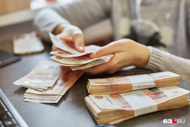Для получения выплат в новой форме нужно открыть цифровой рублевый кошелек | Источник: Роман Данилкин / 63.RU