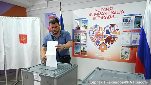 Эксперт оценил партийные результаты на выборах в регионах