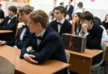 Минобрнауки, Роскосмос, МГУ и РКК «Энергия» запускают проект для космонавтов minobrnauki roskosmos mgu i rkk energiya zapuskayut proekt dlya kosmonavtov-onlymainnews-ru-0