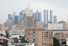 moskva i apek razvivayut czifrovye servisy s alisa i emiasinfo-onlymainnews-ru-0