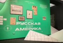 muzej imeni arseneva vo vladivostoke priglashaet na vystavku o russkoj amerike-onlymainnews-ru-0