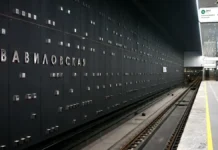 Новые станции с цифровой навигацией на Троицкой линии метро открыли Сергей Собянин и Владимир Путин novye stanczii s czifrovoj navigacziej na troiczkoj linii metro otkryli sergej sobyanin i vladimir putin-onlymainnews-ru-0