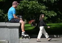 Погодные рекорды сентября зафиксированы в Пермском крае и Тыве pogodnye rekordy sentyabrya zafiksirovany v permskom krae i tyve-onlymainnews-ru-0