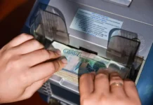 Сбер, ВТБ, Альфа-банк и Центральный банк России вносят вклад в финансовую стабильность sber vtb alfabank i czentralnyj bank rossii vnosyat vklad v finansovuyu stabilnost-onlymainnews-ru-0