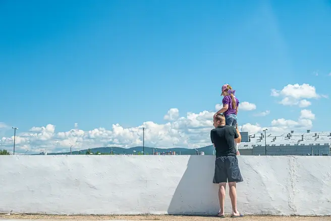 Новый закон поддержал бы самые крепкие браки | Источник: Олег Фёдоров / CHITA.RU