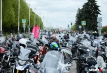 В Москве прошли мотофестиваль и велофестиваль на Садовом кольце v moskve proshli motofestival i velofestival na sadovom kolcze-onlymainnews-ru-0