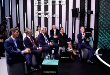 ВЭБ.РФ предлагает единый стандарт ГЧП для новых инвестиционных перспектив с И. Потехиным и Е. Бардашевой vebrf predlagaet edinyj standart gchp dlya novyh investiczionnyh perspektiv s i potehinym i e bardashevoj-onlymainnews-ru-0