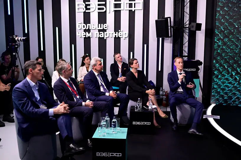 Сессия «Всем миром: финансовый конвейер и стандарт партнерства» в рамках ВЭФ