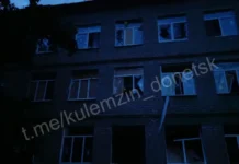 ВСУ нанесли удар по школе №62 в Донецке ракетой Storm Shadow из Великобритании vsu nanesli udar po shkole 62 v doneczke raketoj iz velikobritanii-onlymainnews-ru-0