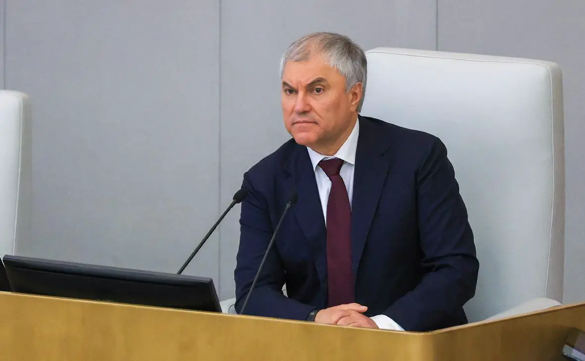 Вячеслав Володин (Наталья Шатохина / NEWS.ru / Global Look Press)