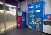 Ozon Банк начинает внедрение цифрового рубля в сотрудничестве с Банком России bank nachinaet vnedrenie czifrovogo rublya v sotrudnichestve s bankom rossii-onlymainnews-ru-0