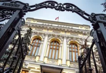 Центробанк предпринимает новый шаг для укрепления рубля на фоне позитива czentrobank predprinimaet novyj shag dlya ukrepleniya rublya na fone pozitiva-onlymainnews-ru-0