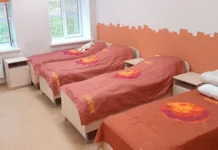 Детский оздоровительный лагерь «Космос» предлагает радостный отдых detskij ozdorovitelnyj lager kosmos predlagaet radostnyj otdyh-onlymainnews-ru-0