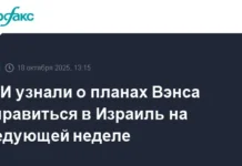 Джей Ди Вэнс и Стив Уиткофф посетят Израиль ради мира в Газе и Рафахе dzhej di vens i stiv uitkoff posetyat izrail radi mira v gaze i rafahe-onlymainnews-ru-0