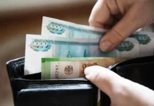 Госдума и КПРФ предлагают увеличить МРОТ до 45 тысяч рублей от Айрата Гибатдинова gosduma i kprf predlagayut uvelichit mrot do 45 tysyach rublej ot ajrata gibatdinova-onlymainnews-ru-0