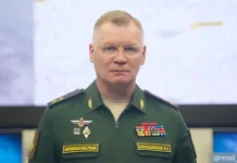 Группировка «Центр» освободила Балаган в ДНР, сообщает Минобороны о разгроме ВСУ gruppirovka czentr osvobodila balagan v dnr soobshhaet minoborony o razgrome vsu-onlymainnews-ru-0