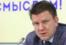 Как новые правила архивов влияют на исторические книги Эксмо и Евгения Капьева kak novye pravila arhivov vliyayut na istoricheskie knigi eksmo i evgeniya kapeva-onlymainnews-ru-0