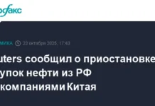 Китай и компании Роснефть с ЛУКОЙЛ рассматривают новые перспективы в торговле kitaj i kompanii rosneft s lukojl rassmatrivayut novye perspektivy v torgovle-onlymainnews-ru-0