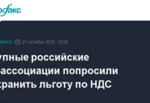 Лидеры ИТ-сообщества Руссофт и АПКИТ призвали Михаила Мишустина сохранить налоговую льготу lidery itsoobshhestva russoft i apkit prizvali mihaila mishustina sohranit nalogovuyu lgotu-onlymainnews-ru-0