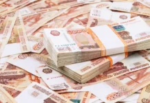 Лусине Абгарян из Ventra считает осень лучшим временем для обсуждения зарплаты lusine abgaryan iz schitaet osen luchshim vremenem dlya obsuzhdeniya zarplaty-onlymainnews-ru-0