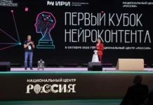 Максим Орешкин, Наталья Виртуозова и Владимир Путин обсуждают успех симпозиума в Национальном центре «Россия» maksim oreshkin natalya virtuozova i vladimir putin obsuzhdayut uspeh simpoziuma v naczionalnom czentre rossiya-onlymainnews-ru-0