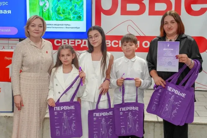 Малахитовая шкатулка Ольги Елисеевой засияла талантами уральской молодежи!-0