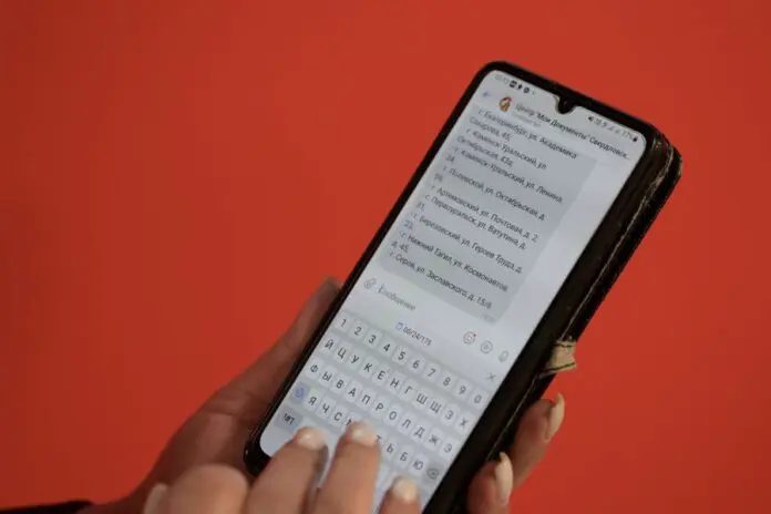 МФЦ Свердловской области и Max предлагают новые цифровые сервисы для граждан-0