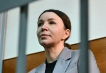 Мосгорсуд изменил приговор Елены Блиновской, она ожидает этапирования в Подмосковье mosgorsud izmenil prigovor eleny blinovskoj ona ozhidaet etapirovaniya v podmoskove-onlymainnews-ru-0