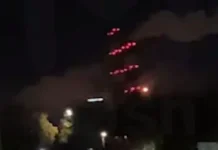 На заводе «Авангард» в Стерлитамаке произошел взрыв на участке производства нитроцеллюлозы na zavode avangard v sterlitamake proizoshel vzryv na uchastke proizvodstva nitroczellyulozy-onlymainnews-ru-0