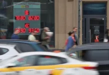 Наталья Мильчакова и Центробанк РФ обсуждают перспективы рубля к доллару natalya milchakova i czentrobank rf obsuzhdayut perspektivy rublya k dollaru-onlymainnews-ru-0