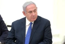 Нетаньяху и Трамп обсуждают новые горизонты мира с участием ХАМАС netanyahu i tramp obsuzhdayut novye gorizonty mira s uchastiem hamas-onlymainnews-ru-0