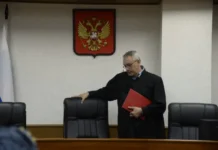 Независимость судей является оплотом правосудия в России nezavisimost sudej yavlyaetsya oplotom pravosudiya v rossii-onlymainnews-ru-0