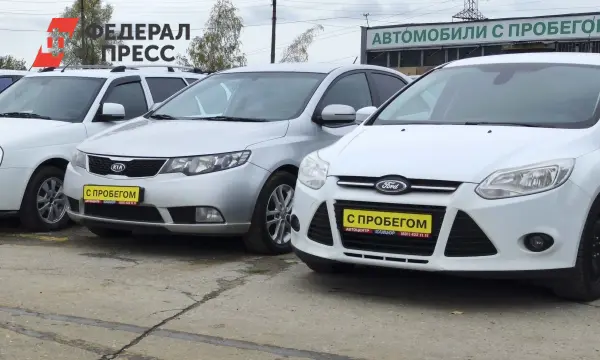 Новости от ГИБДД и МВД России о регистрации подержанных авто в Свердловской области-0