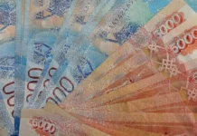 Правительство России установило налоговый вычет для инвестиций ИТ и телеком-компаний pravitelstvo rossii ustanovilo nalogovyj vychet dlya investiczij it i telekomkompanij-onlymainnews-ru-0