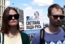 Приговор за удержание человека в деле Лада-Русь и Светланы Пеуновой prigovor za uderzhanie cheloveka v dele ladarus i svetlany peunovoj-onlymainnews-ru-0