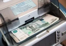 Прогнозы Росстата и Финансового университета о пенсиях россиян до 2026 года prognozy rosstata i finansovogo universiteta o pensiyah rossiyan do 2026 goda-onlymainnews-ru-0