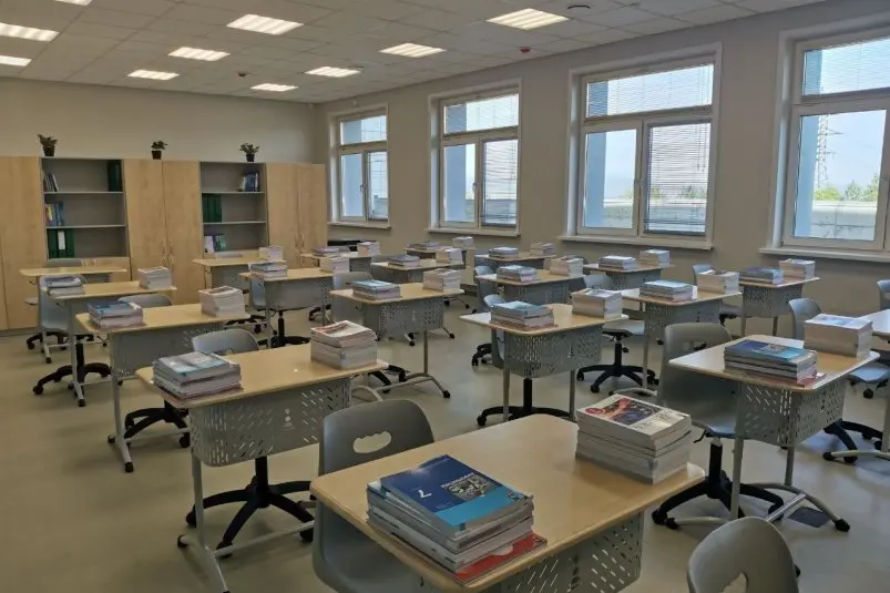 Фото: primamedia.ru